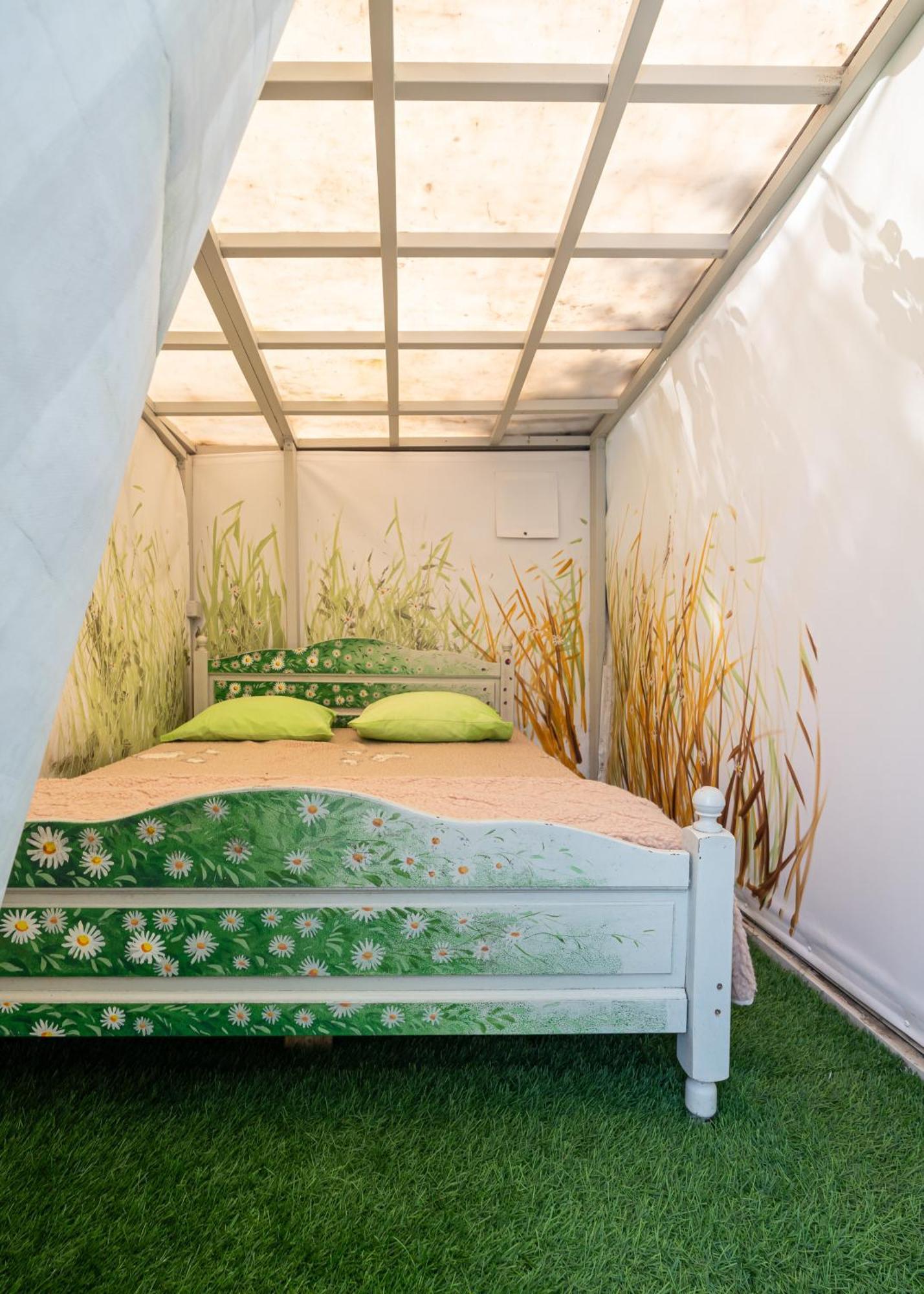 Campsite Garden *